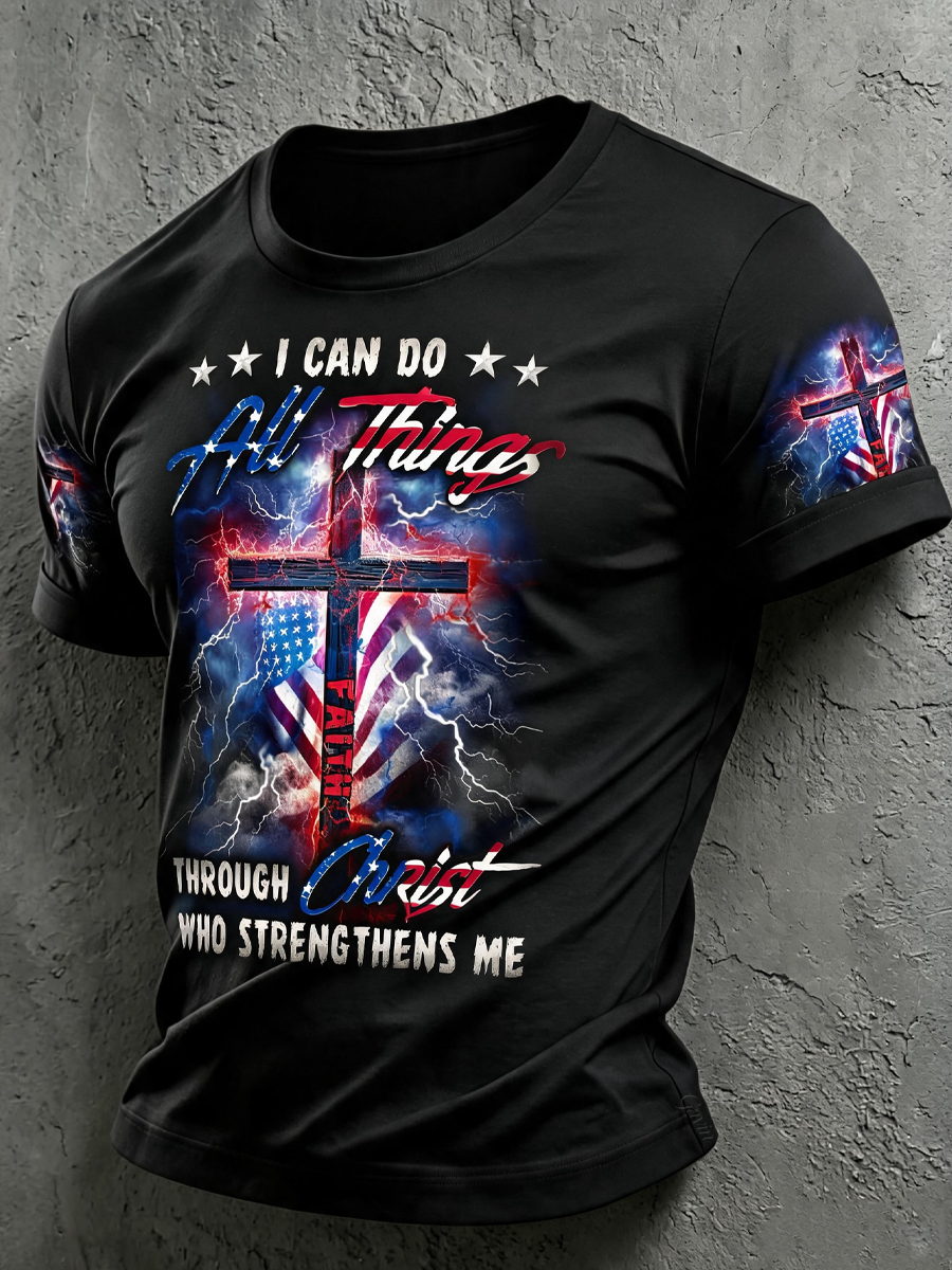 Men'S I Can Do All Things Cross Print T-Shirt