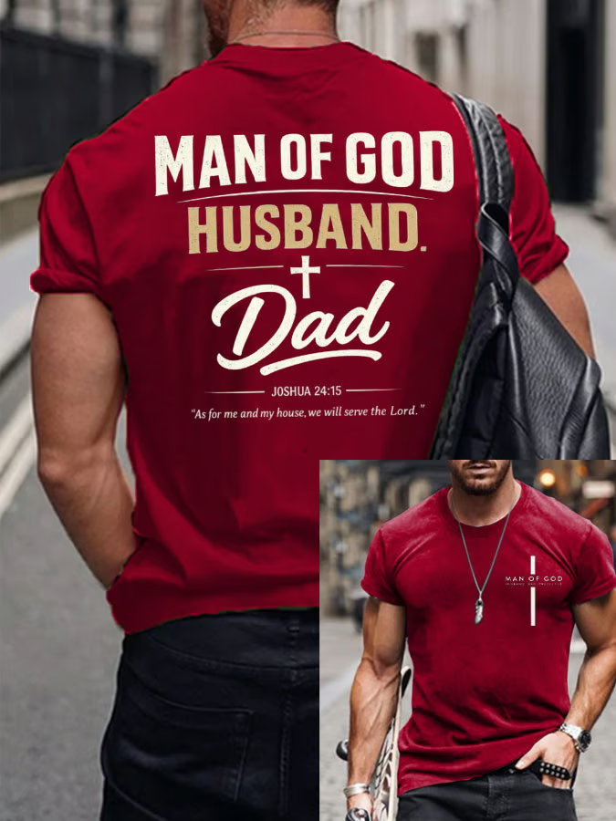 Men's Christian Man of God Husband Dad Graphic T-Shirt