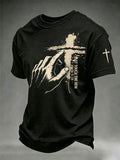 Men'S Faith Print Casual Top