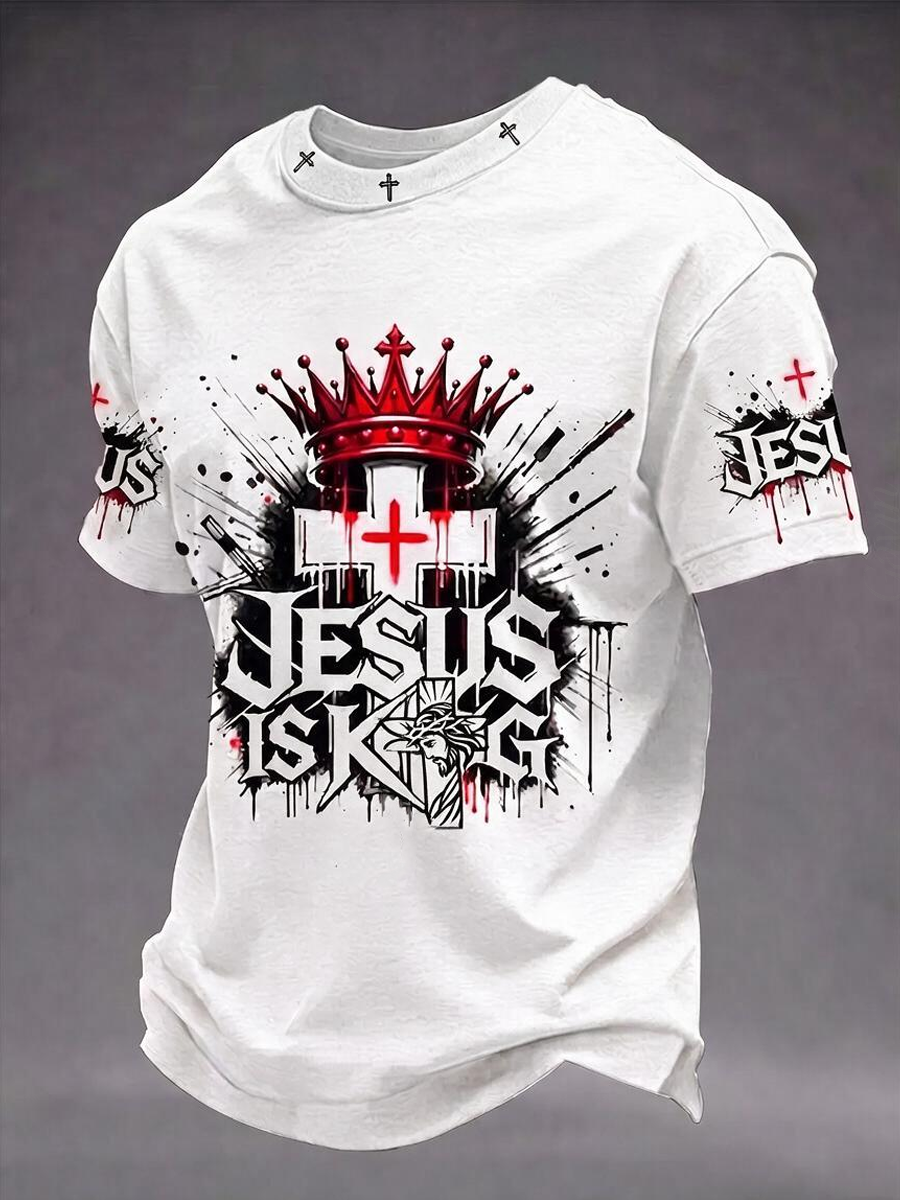 Men'S Christian Jesus Is King Cross Short Sleeve T-Shirt