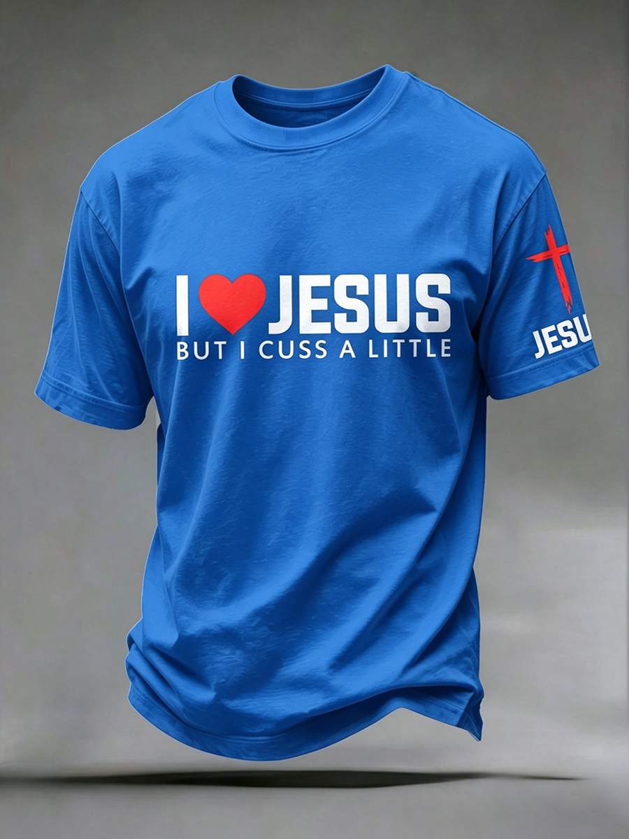 Faith Jesus Cross Embroidered Printed Casual Round Neck T-Shirt