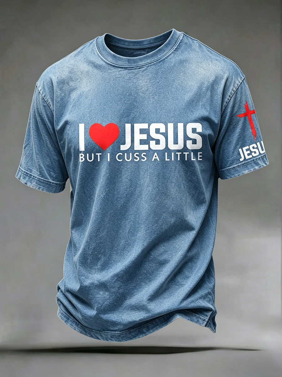 Faith Jesus Cross Embroidered Printed Casual Round Neck T-Shirt