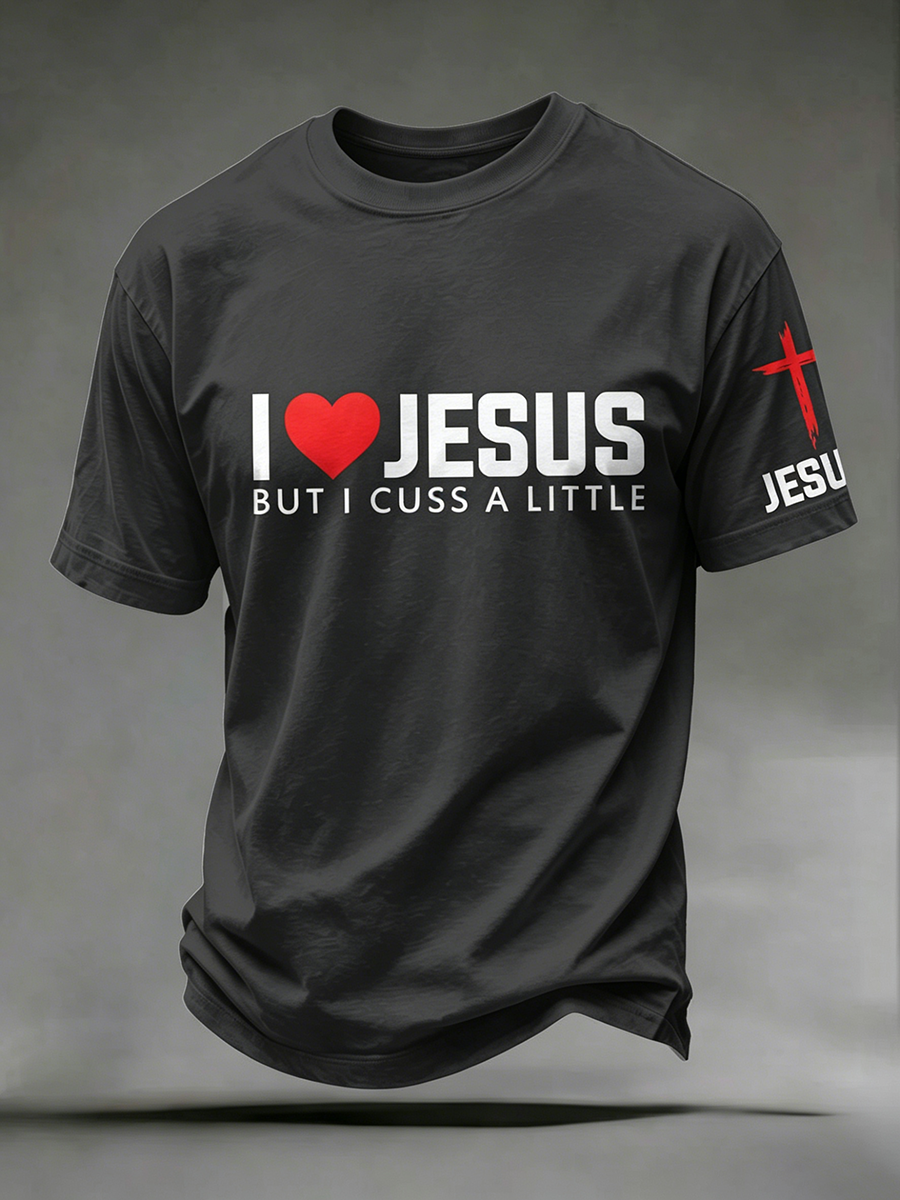 Faith Jesus Cross Embroidered Printed Casual Round Neck T-Shirt