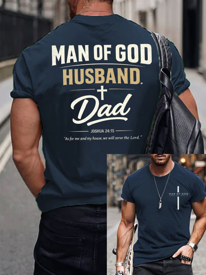 Men's Christian Man of God Husband Dad Graphic T-Shirt