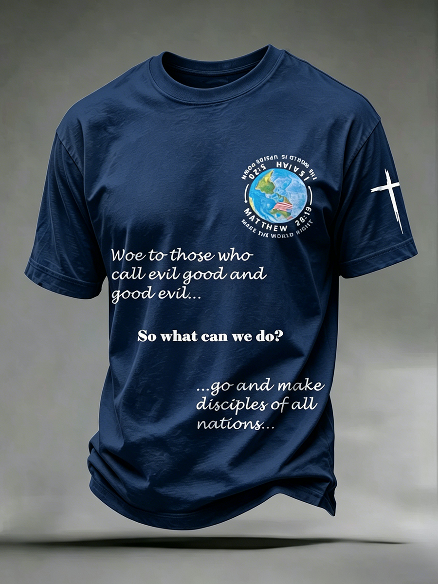 Faith Jesus Cross Embroidered Printed Casual Printed Round Neck T-Shirt