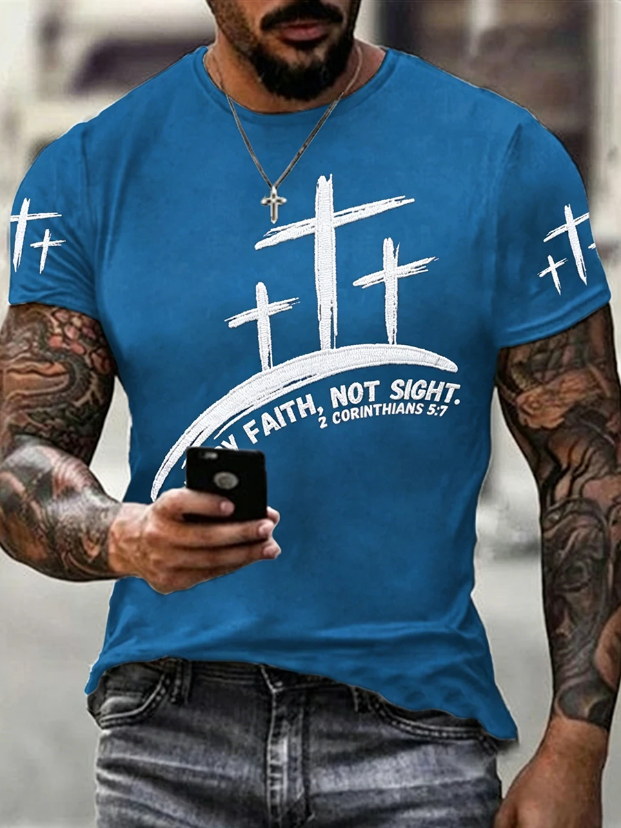 MeMen's Christian Cross Walk By Faith Not By Sight Short Sleeve T-shirt