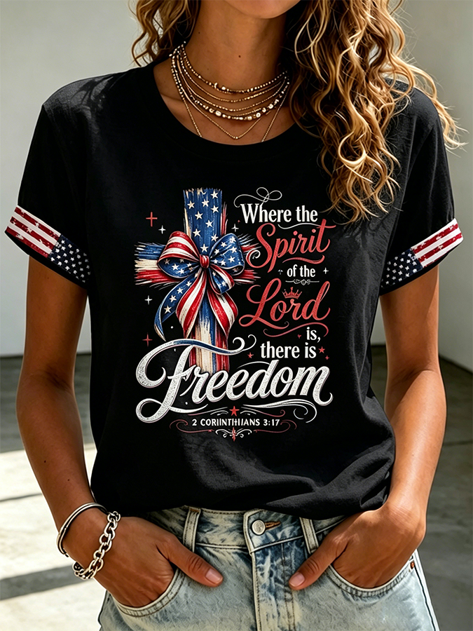 Your Ways Are Better Printed Casual T-Shirts