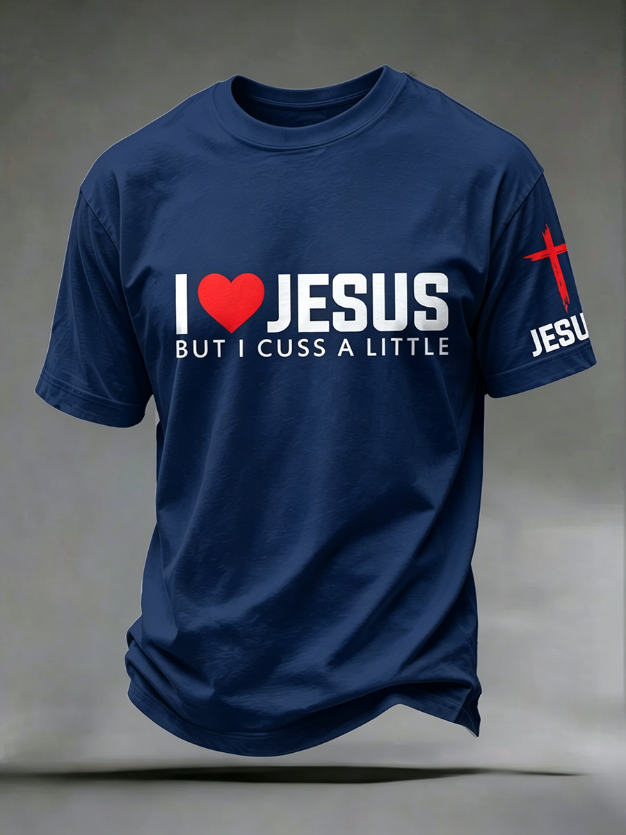 Faith Jesus Cross Embroidered Printed Casual Round Neck T-Shirt