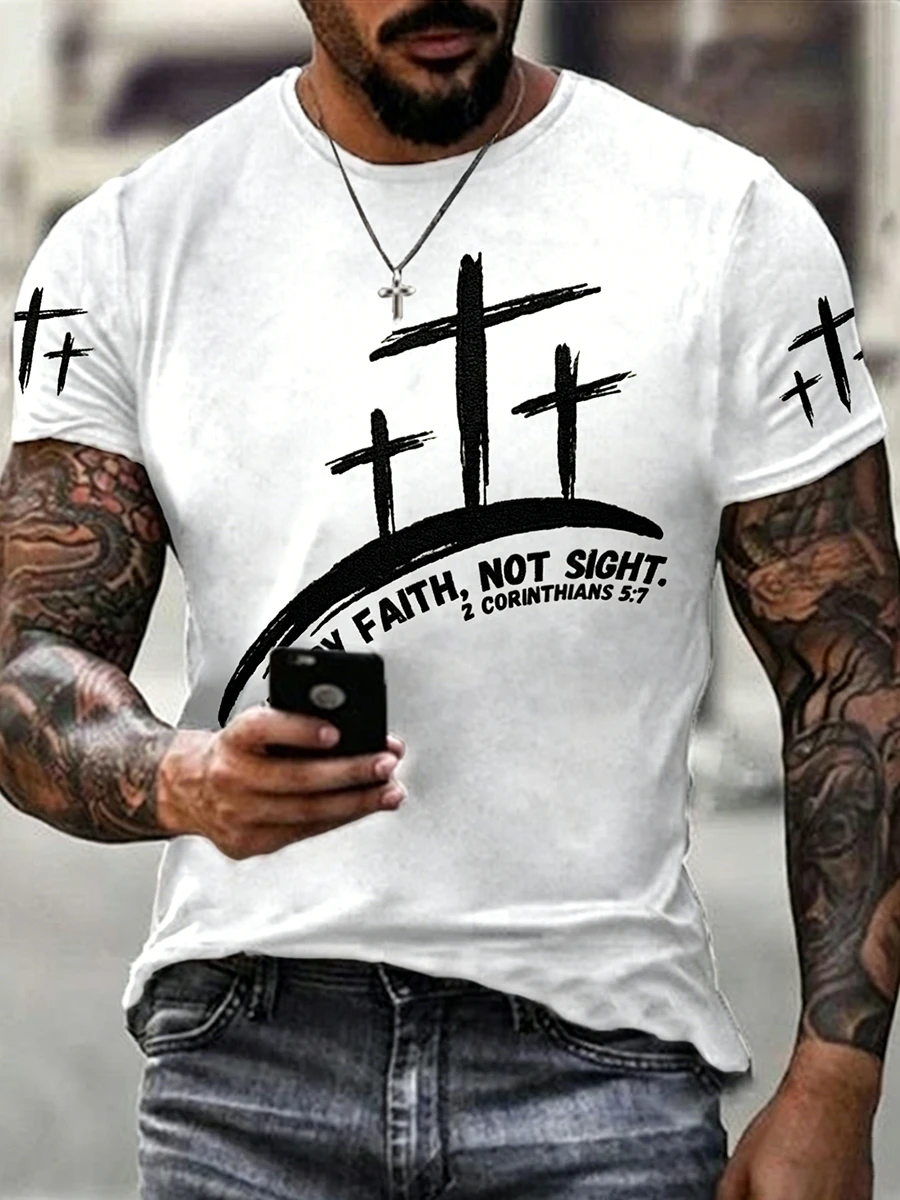 MeMen's Christian Cross Walk By Faith Not By Sight Short Sleeve T-shirt