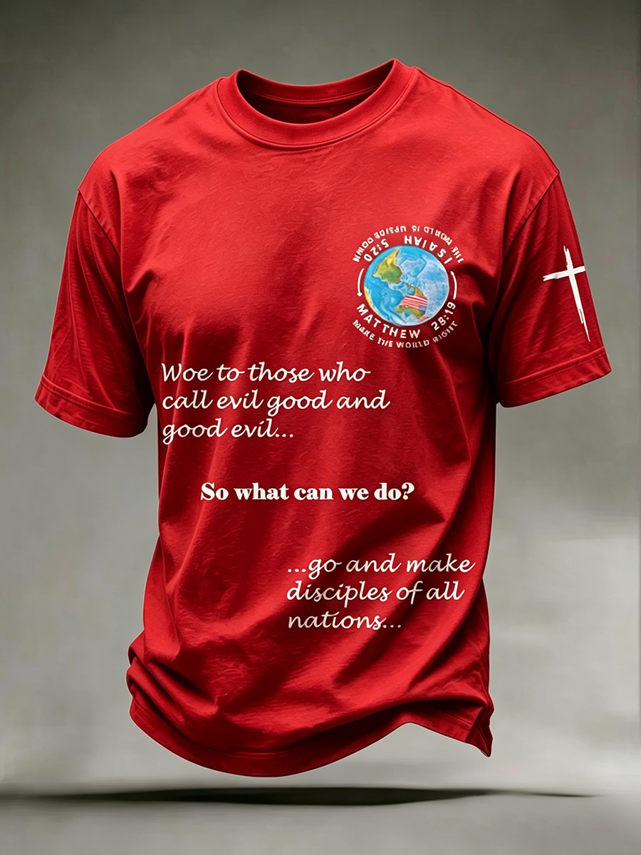 Faith Jesus Cross Embroidered Printed Casual Printed Round Neck T-Shirt