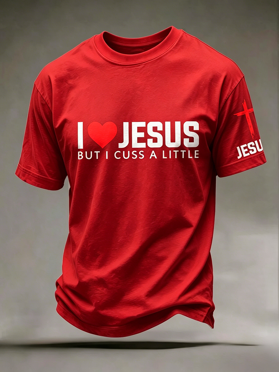 Faith Jesus Cross Embroidered Printed Casual Round Neck T-Shirt
