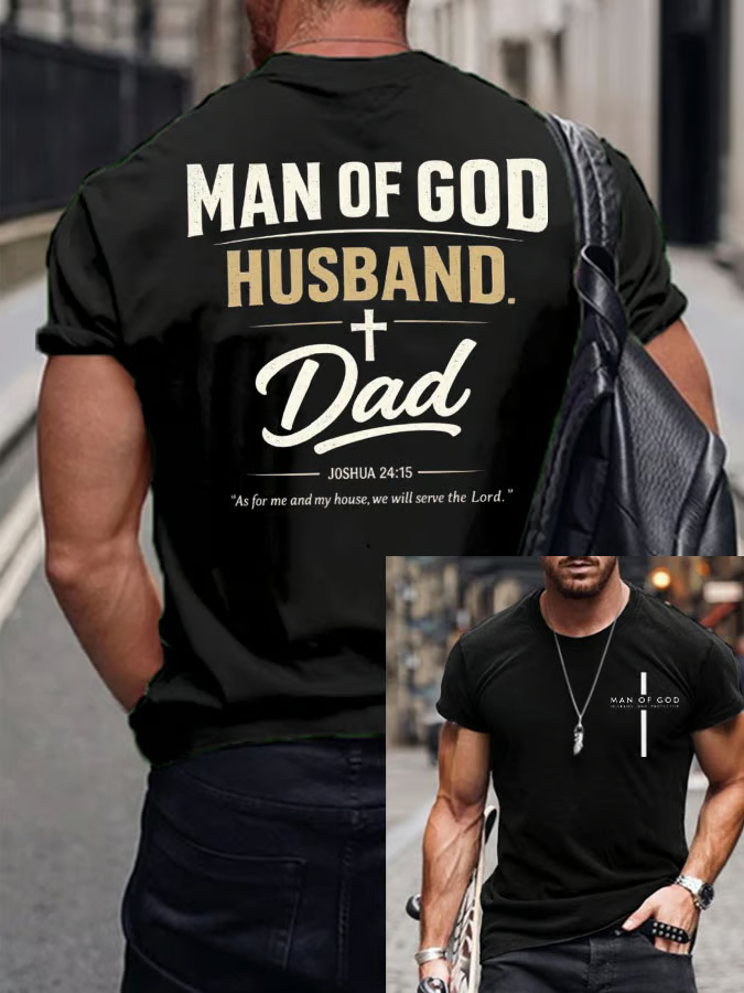 Men's Christian Man of God Husband Dad Graphic T-Shirt